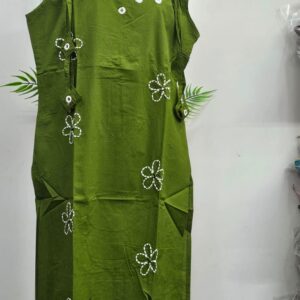 cotton cord set